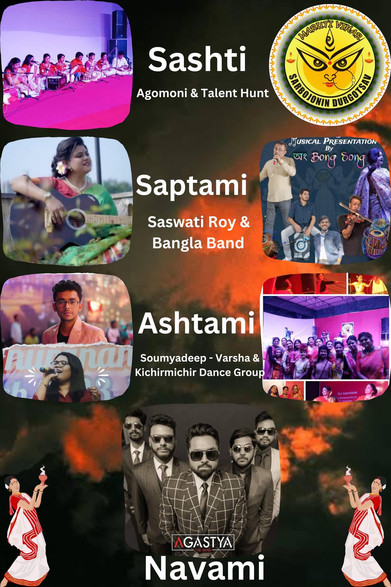Cultural lineup